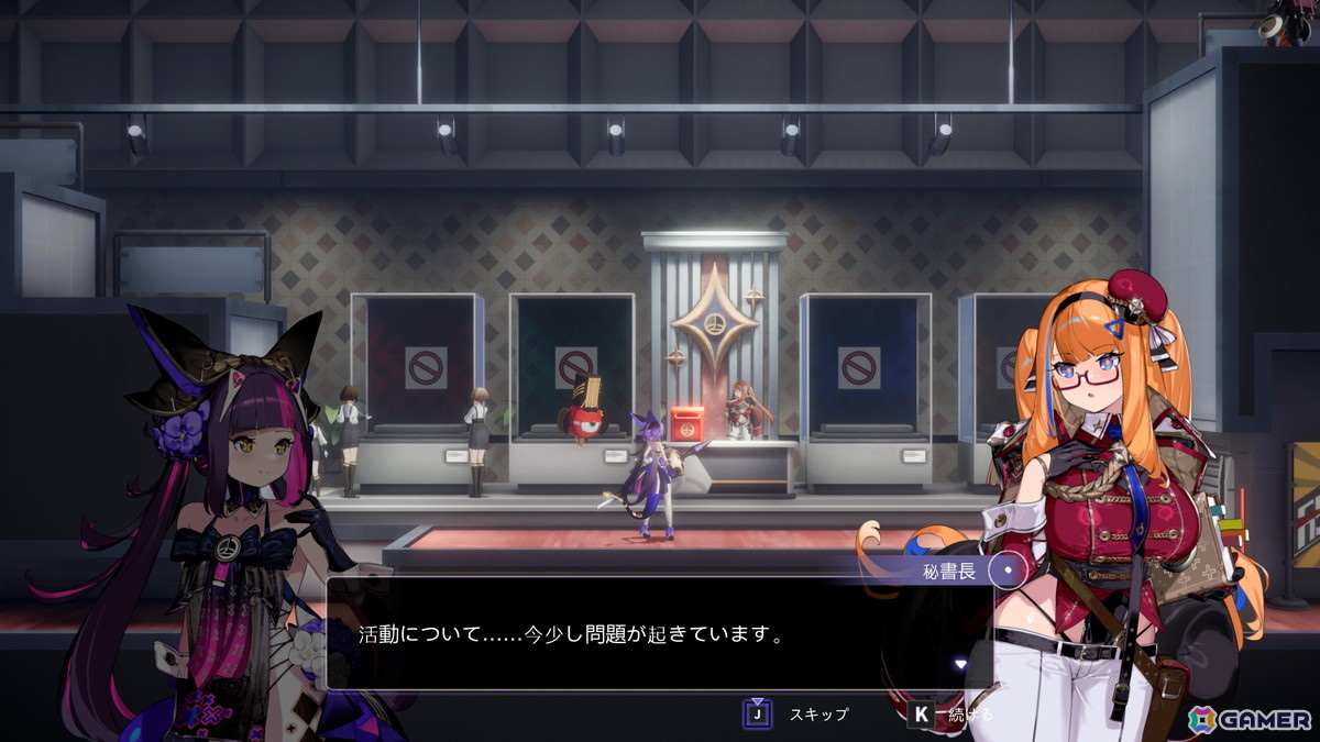 美少女学園メトロイドヴァニア「少女と学園城」がSteamで配信！Live2D立ち絵や敗北CGなどのビジュアルと攻防一体のバトルが魅力の画像11