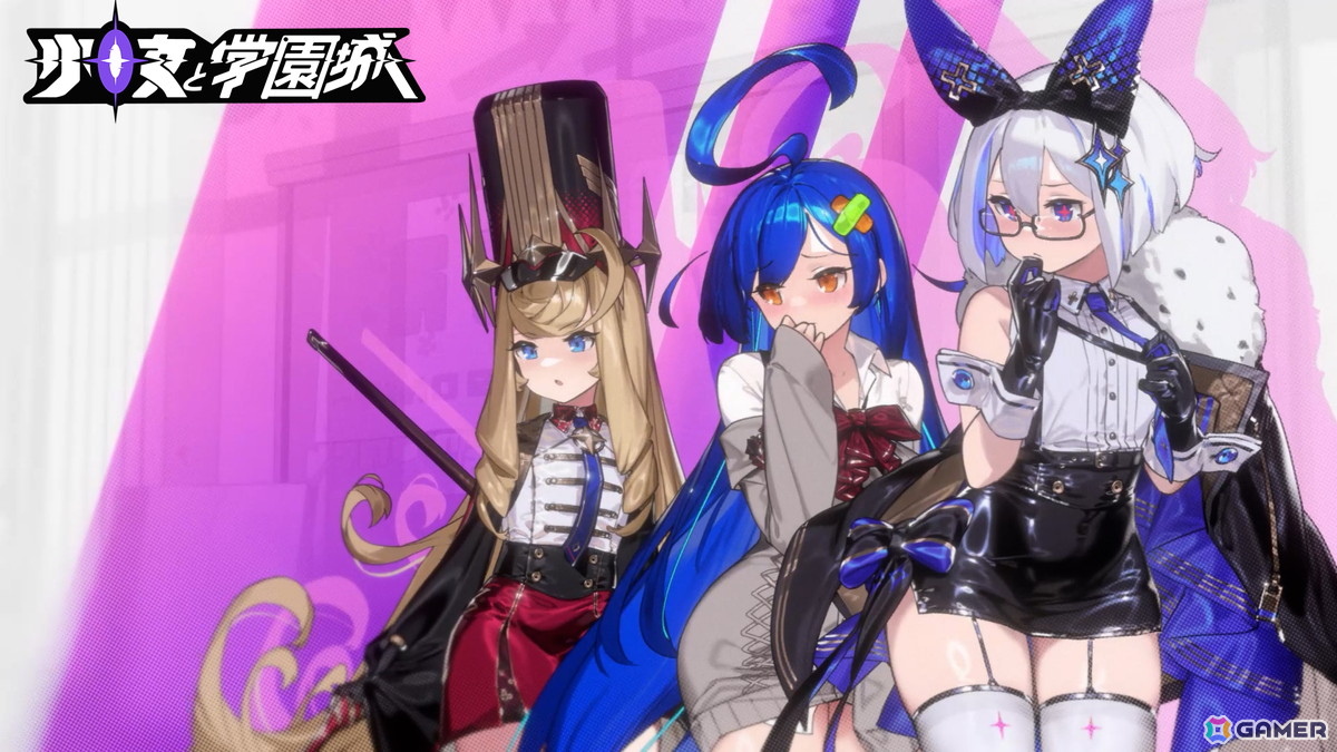 美少女学園メトロイドヴァニア「少女と学園城」がSteamで配信！Live2D立ち絵や敗北CGなどのビジュアルと攻防一体のバトルが魅力の画像