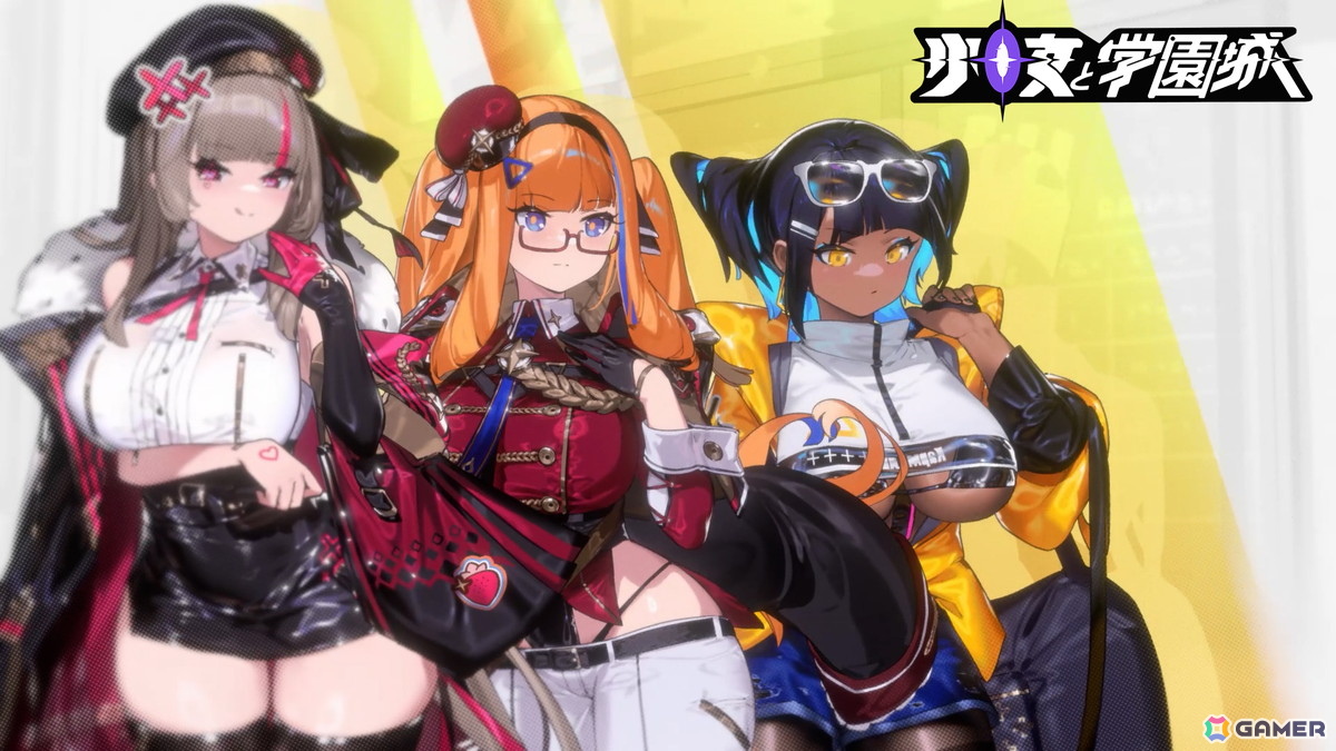 美少女学園メトロイドヴァニア「少女と学園城」がSteamで配信！Live2D立ち絵や敗北CGなどのビジュアルと攻防一体のバトルが魅力の画像