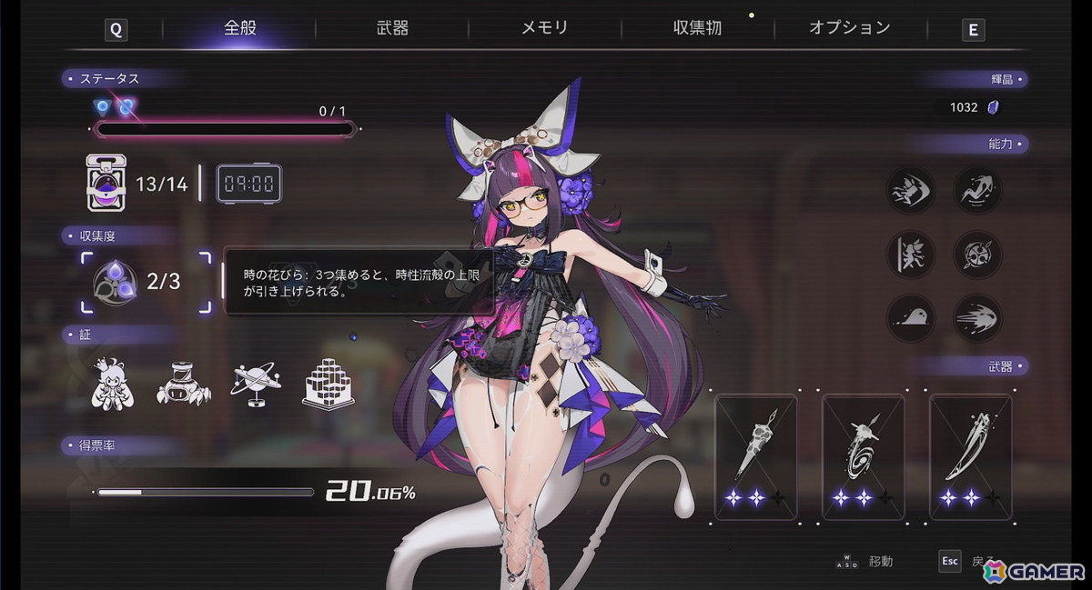 美少女学園メトロイドヴァニア「少女と学園城」がSteamで配信！Live2D立ち絵や敗北CGなどのビジュアルと攻防一体のバトルが魅力の画像