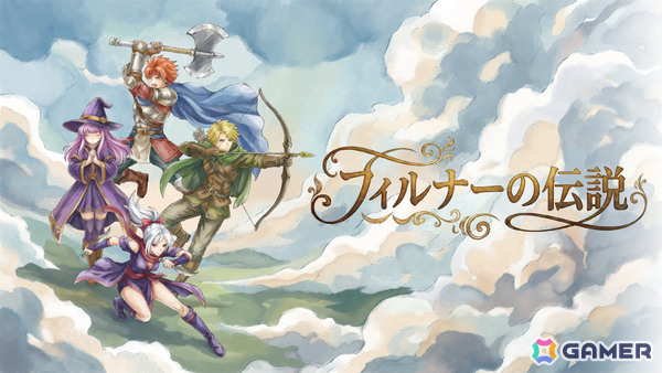 往年の名作にインスパイアされたドット絵アクションRPG「フィルナーの伝説」がSteamで配信！世界を蝕む力・ヴォイドの謎を解き明かそうの画像1