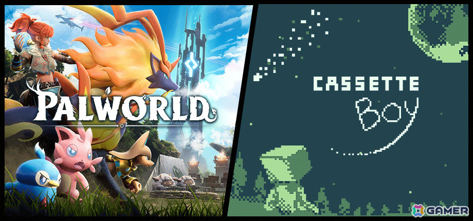 視点を操り“みえている世界”を変化させるパズルアクションRPG「カセットボーイ」が配信!消える障害物や現れる道を駆使して消えた月の謎に迫ろうの画像