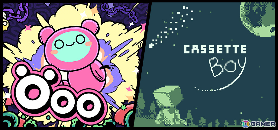 視点を操り“みえている世界”を変化させるパズルアクションRPG「カセットボーイ」が配信!消える障害物や現れる道を駆使して消えた月の謎に迫ろうの画像