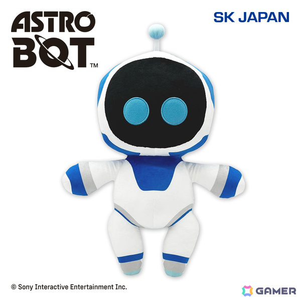 「アストロボット」初のプライズとしてアストロのBIGぬいぐるみが登場！1月21日よりナムコ限定で展開の画像1