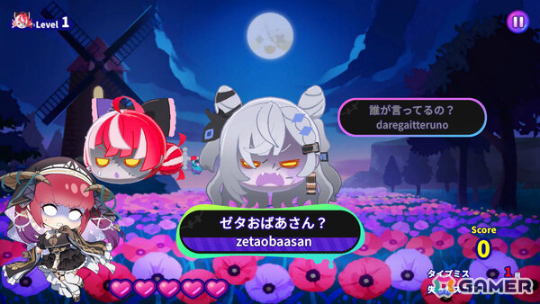 ホロライブ所属タレントたちの名（迷）セリフを打ち込むタイピングゲーム「ホロタイプ お宝ゾンビの島」が2月5日にリリース！の画像