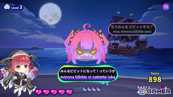 ホロライブ所属タレントたちの名（迷）セリフを打ち込むタイピングゲーム「ホロタイプ お宝ゾンビの島」が2月5日にリリース！の画像