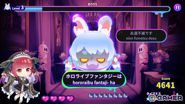 ホロライブ所属タレントたちの名（迷）セリフを打ち込むタイピングゲーム「ホロタイプ お宝ゾンビの島」が2月5日にリリース！の画像13