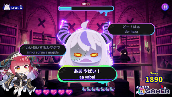 ホロライブ所属タレントたちの名（迷）セリフを打ち込むタイピングゲーム「ホロタイプ お宝ゾンビの島」が2月5日にリリース！の画像15
