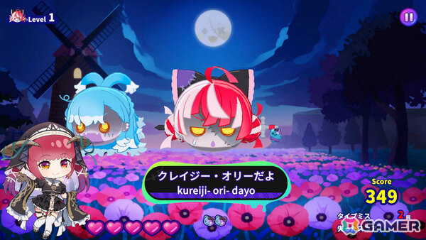 ホロライブ所属タレントたちの名（迷）セリフを打ち込むタイピングゲーム「ホロタイプ お宝ゾンビの島」が2月5日にリリース！の画像