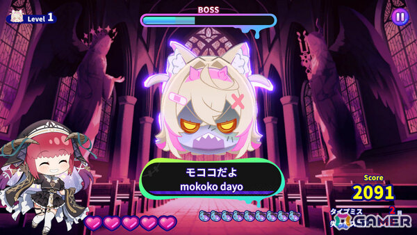 ホロライブ所属タレントたちの名（迷）セリフを打ち込むタイピングゲーム「ホロタイプ お宝ゾンビの島」が2月5日にリリース！の画像