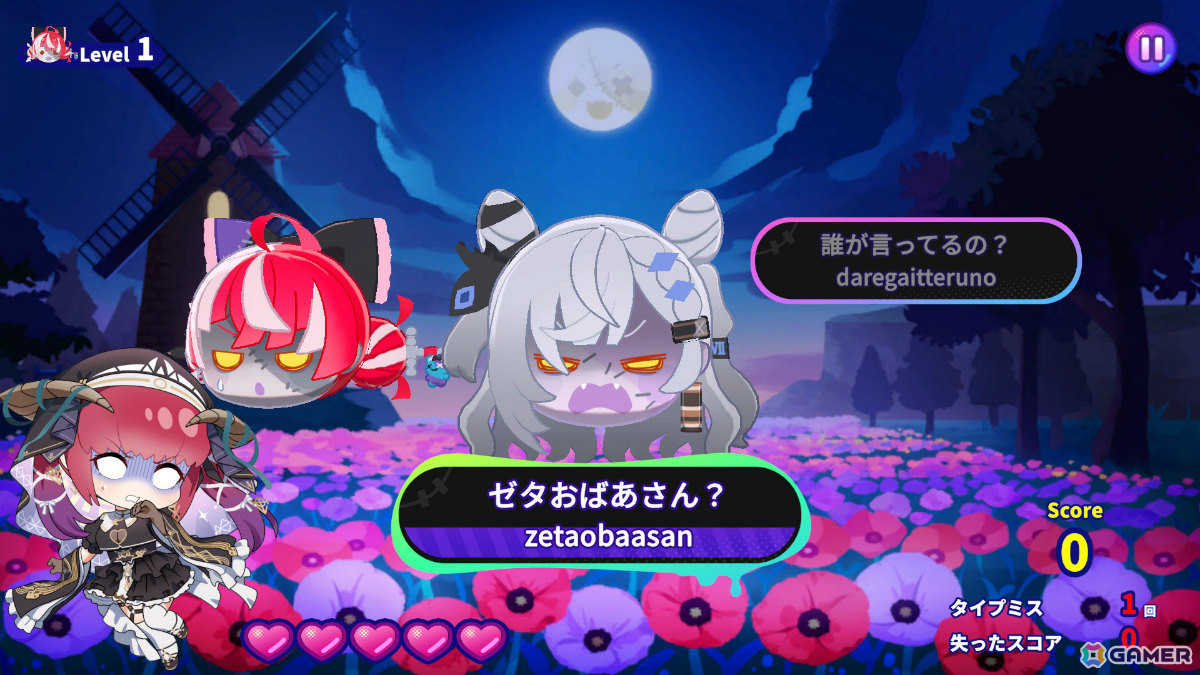 ホロライブ所属タレントたちの名（迷）セリフを打ち込むタイピングゲーム「ホロタイプ お宝ゾンビの島」が2月5日にリリース！の画像10