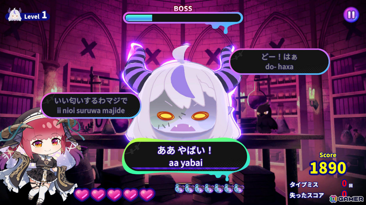 ホロライブ所属タレントたちの名（迷）セリフを打ち込むタイピングゲーム「ホロタイプ お宝ゾンビの島」が2月5日にリリース！の画像