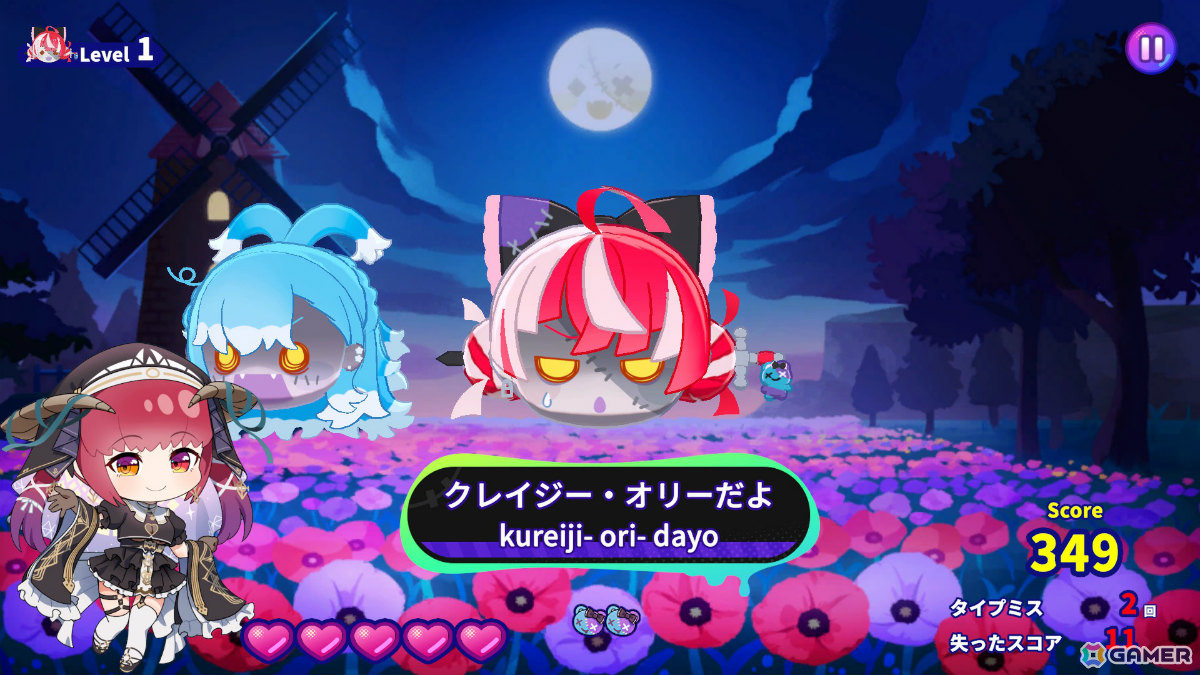 ホロライブ所属タレントたちの名（迷）セリフを打ち込むタイピングゲーム「ホロタイプ お宝ゾンビの島」が2月5日にリリース！の画像3