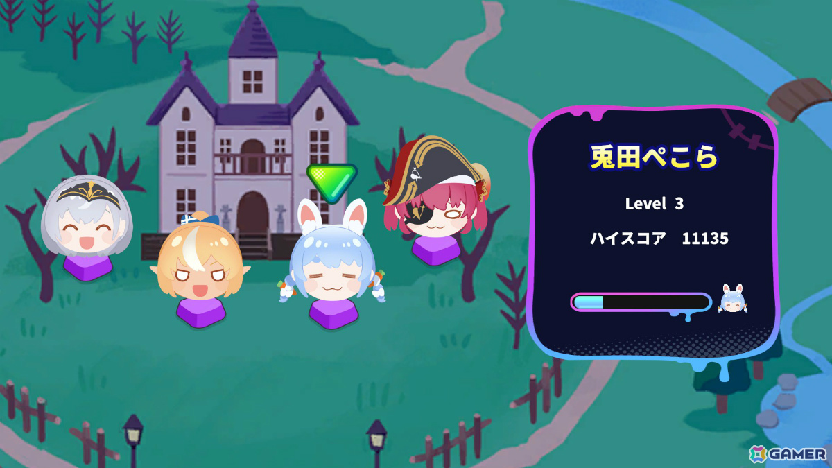 ホロライブ所属タレントたちの名（迷）セリフを打ち込むタイピングゲーム「ホロタイプ お宝ゾンビの島」が2月5日にリリース！の画像6