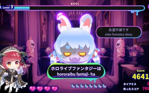 ホロライブ所属タレントたちの名(迷)セリフを打ち込むタイピングゲーム「ホロタイプ お宝ゾンビの島」が2月5日にリリース!