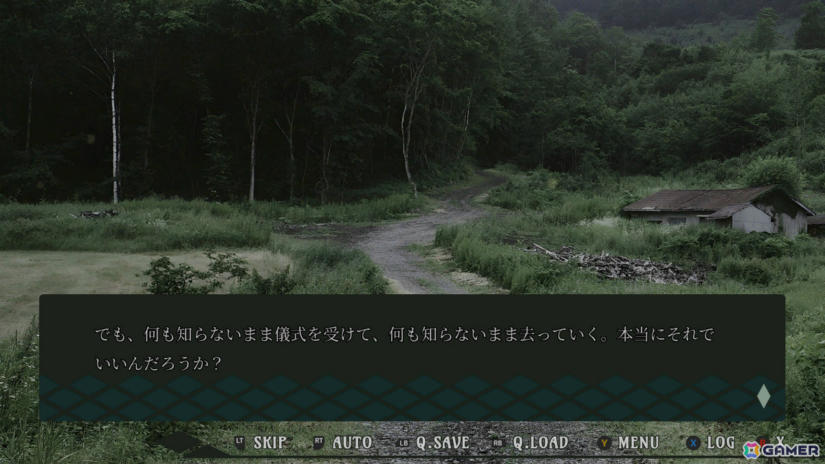 土着ホラーノベル「埋められたふたりの人形 Remastered」が1月29日にリリース――奇妙な儀式を受けた少年少女は不可解な現象に巻き込まれていくの画像