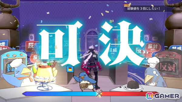 アクションRPG「凶乱マカイズム」主人公たちの相棒であり武器にもなる「従魔」システムの詳細が公開！強力な技を放つ「魔チェンジ技」もの画像