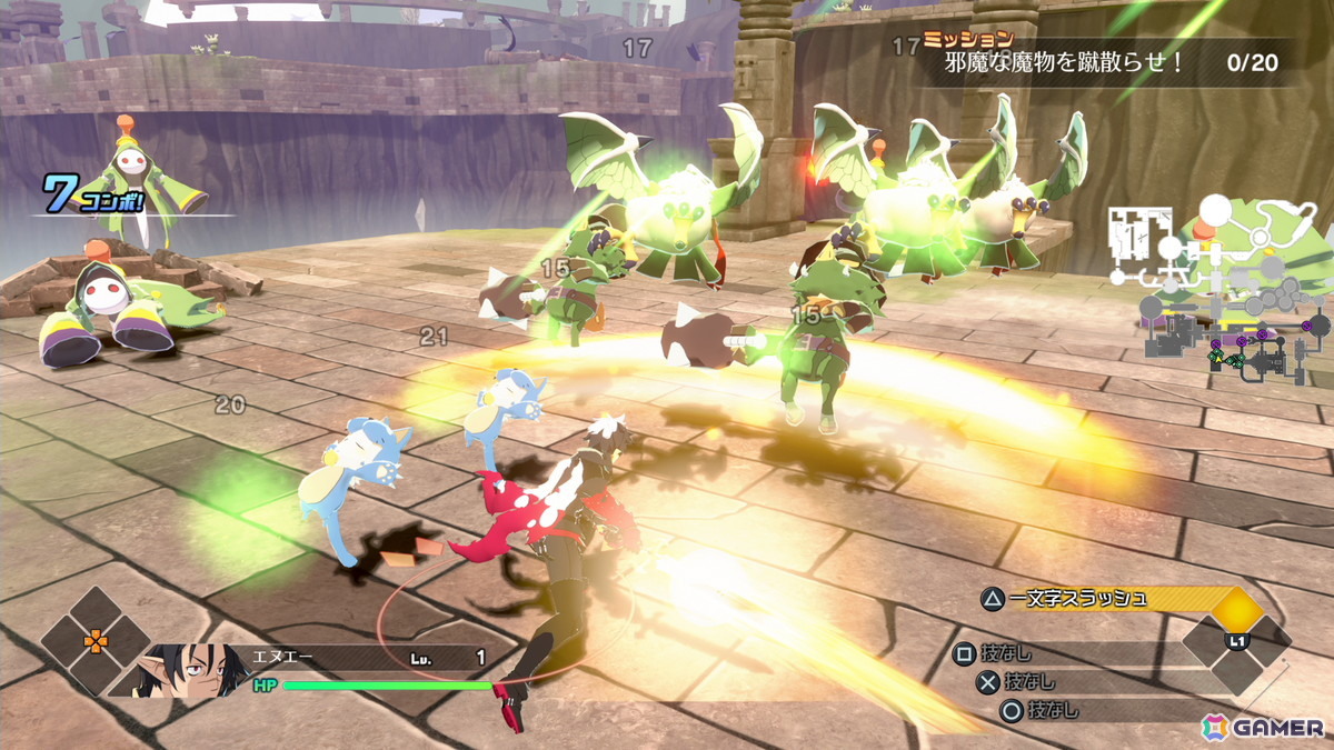 アクションRPG「凶乱マカイズム」主人公たちの相棒であり武器にもなる「従魔」システムの詳細が公開！強力な技を放つ「魔チェンジ技」もの画像1
