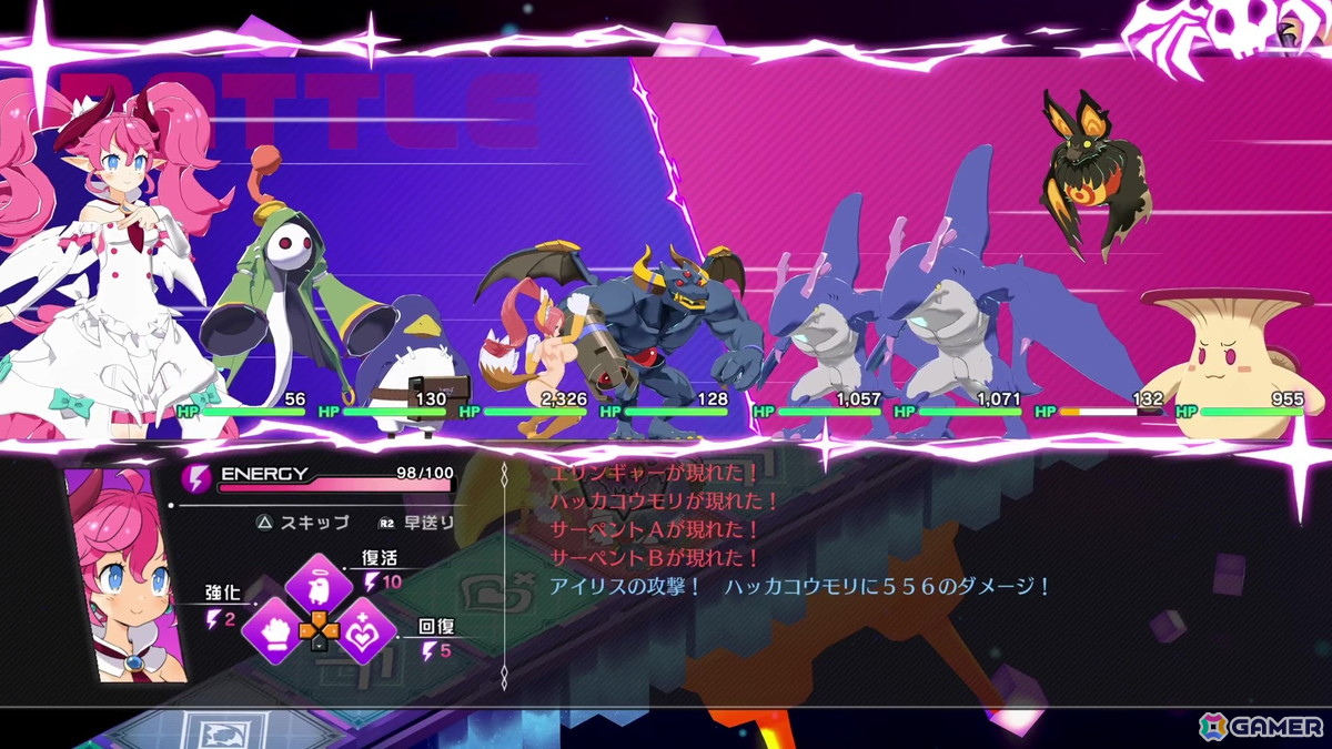 キャラ界では敵魔物との戦闘が起こることも。十分に育成した従魔を連れて挑もう。