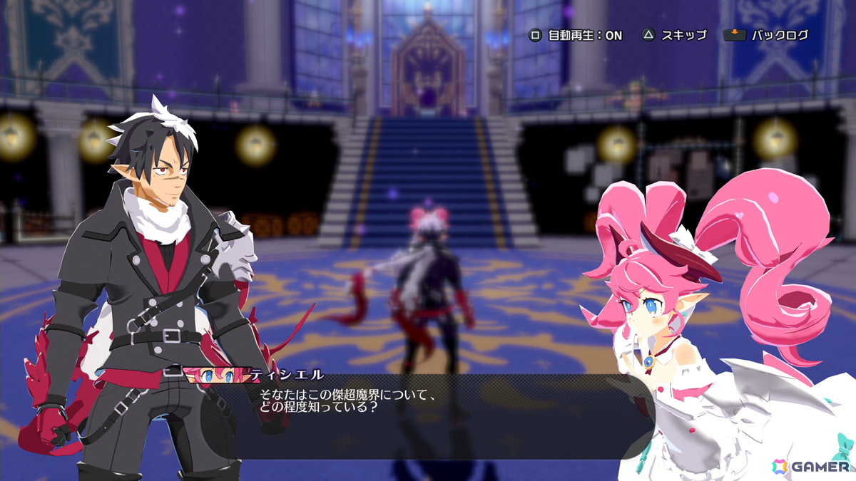 アクションRPG「凶乱マカイズム」主人公たちの相棒であり武器にもなる「従魔」システムの詳細が公開！強力な技を放つ「魔チェンジ技」もの画像3
