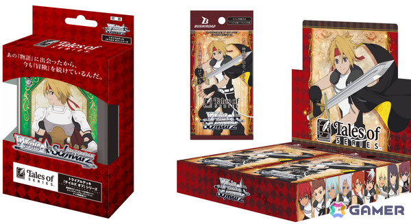 「ヴァイスシュヴァルツ」トライアルデッキ＆ブースターパック「テイルズ オブ」シリーズが1月16日に発売！の画像1
