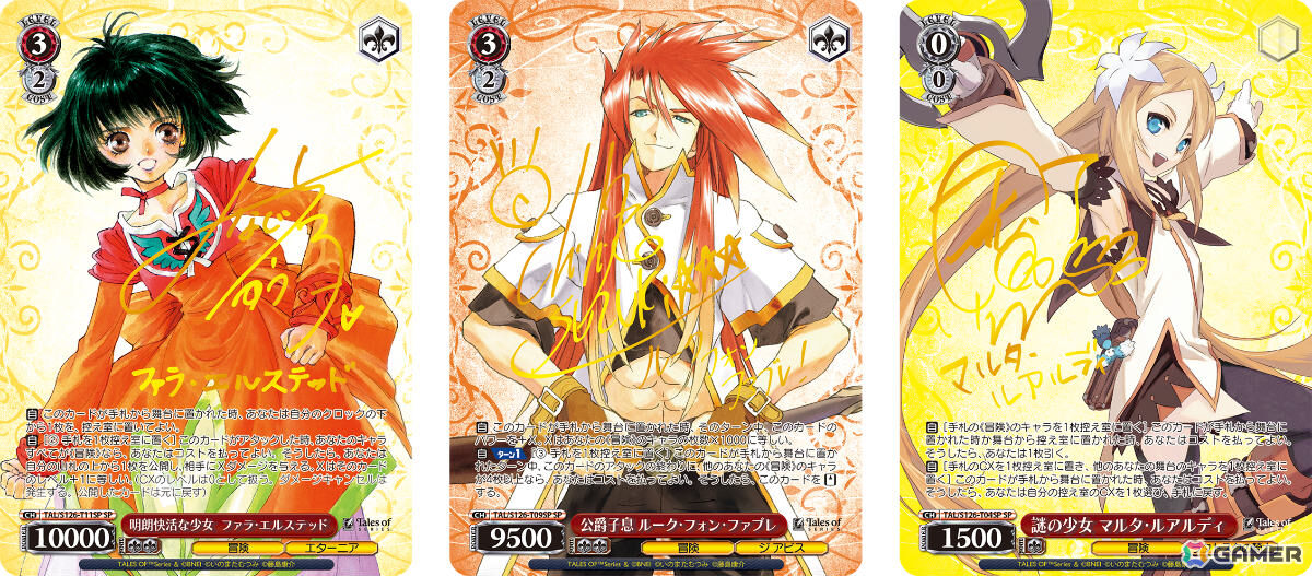 ヴァイスシュヴァルツ」トライアルデッキ＆ブースターパック「テイルズ