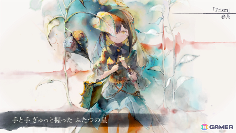 「メメントモリ」エヴリン（CV：遠野ひかる／Song by：春茶）が登場！果たされるはずのない約束を信じ続けた深窓の令嬢の画像2