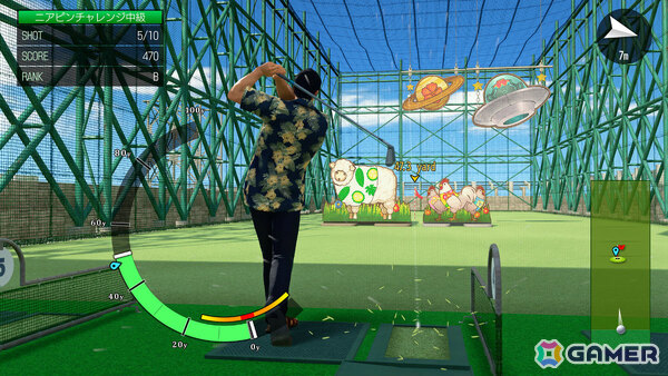 「龍が如く 極3 / 龍が如く3外伝 Dark Ties」桐生のホストデビューなどを描くサブストーリーを紹介！カラオケではクールな峯の「ばかみたい」を楽しめるの画像