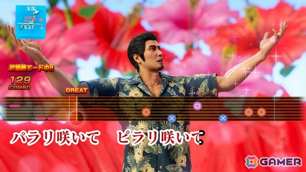 「龍が如く 極3 / 龍が如く3外伝 Dark Ties」桐生のホストデビューなどを描くサブストーリーを紹介！カラオケではクールな峯の「ばかみたい」を楽しめるの画像9