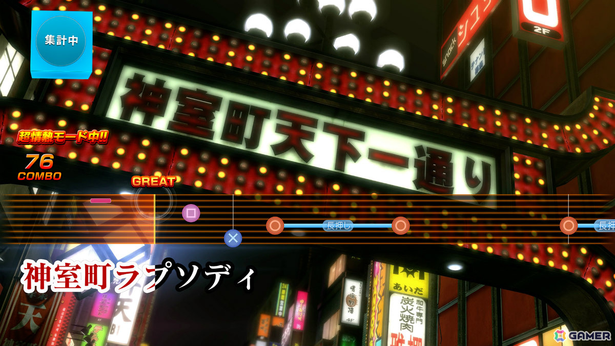 「龍が如く 極3 / 龍が如く3外伝 Dark Ties」桐生のホストデビューなどを描くサブストーリーを紹介！カラオケではクールな峯の「ばかみたい」を楽しめるの画像