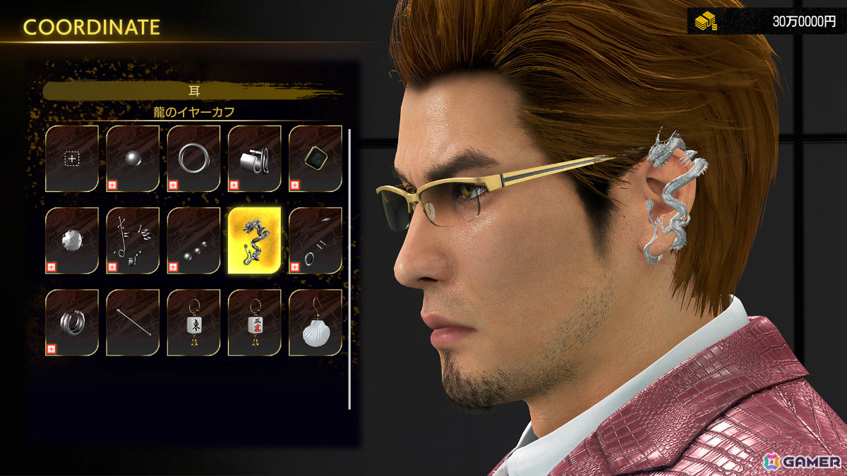 「龍が如く 極3 / 龍が如く3外伝 Dark Ties」桐生のホストデビューなどを描くサブストーリーを紹介！カラオケではクールな峯の「ばかみたい」を楽しめるの画像