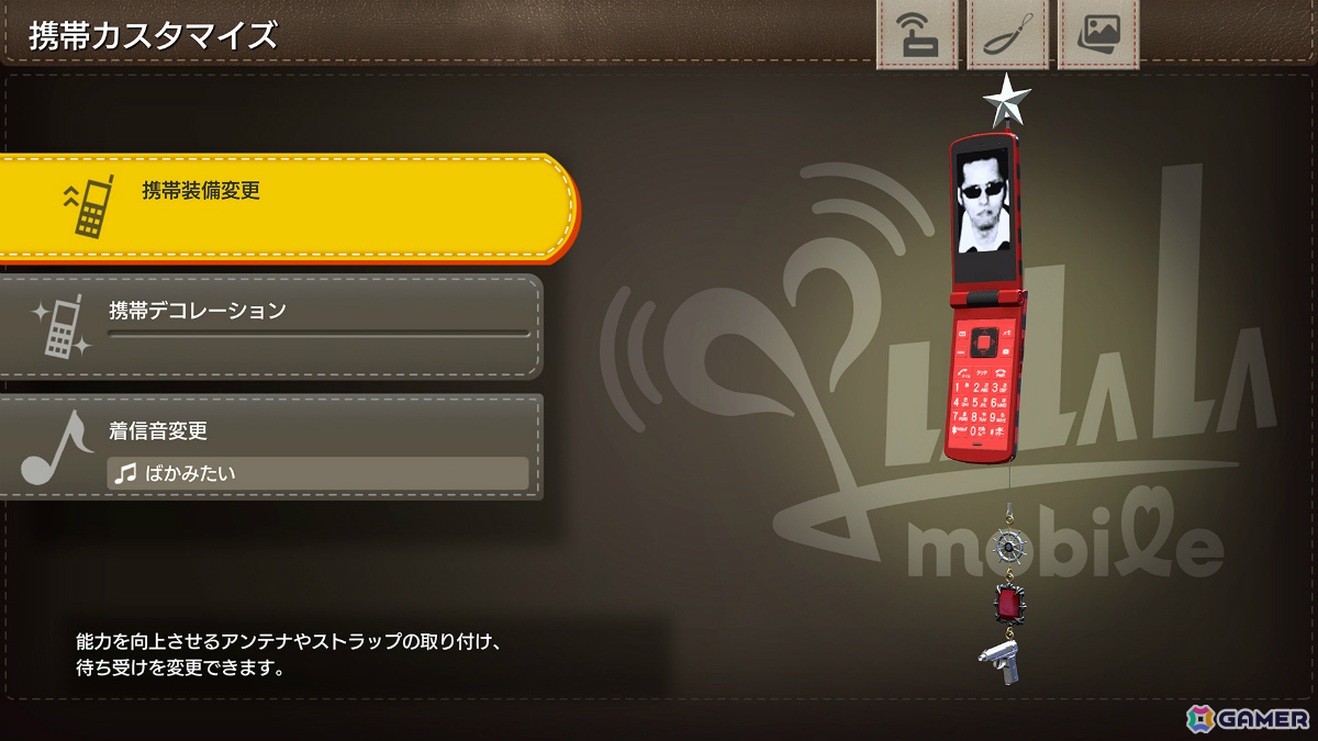 「龍が如く 極3 / 龍が如く3外伝 Dark Ties」桐生のホストデビューなどを描くサブストーリーを紹介！カラオケではクールな峯の「ばかみたい」を楽しめるの画像