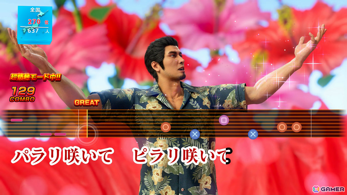 「龍が如く 極3 / 龍が如く3外伝 Dark Ties」桐生のホストデビューなどを描くサブストーリーを紹介！カラオケではクールな峯の「ばかみたい」を楽しめるの画像