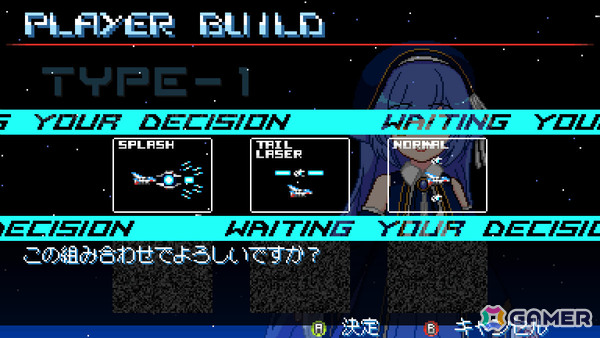 「Graze Counter GM」のびっくりソフトウェアによる攻防一体の横スクロールSTG「Revolgear Zero」が2月19日にリリース！の画像