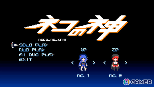 「Graze Counter GM」のびっくりソフトウェアによる攻防一体の横スクロールSTG「Revolgear Zero」が2月19日にリリース！の画像