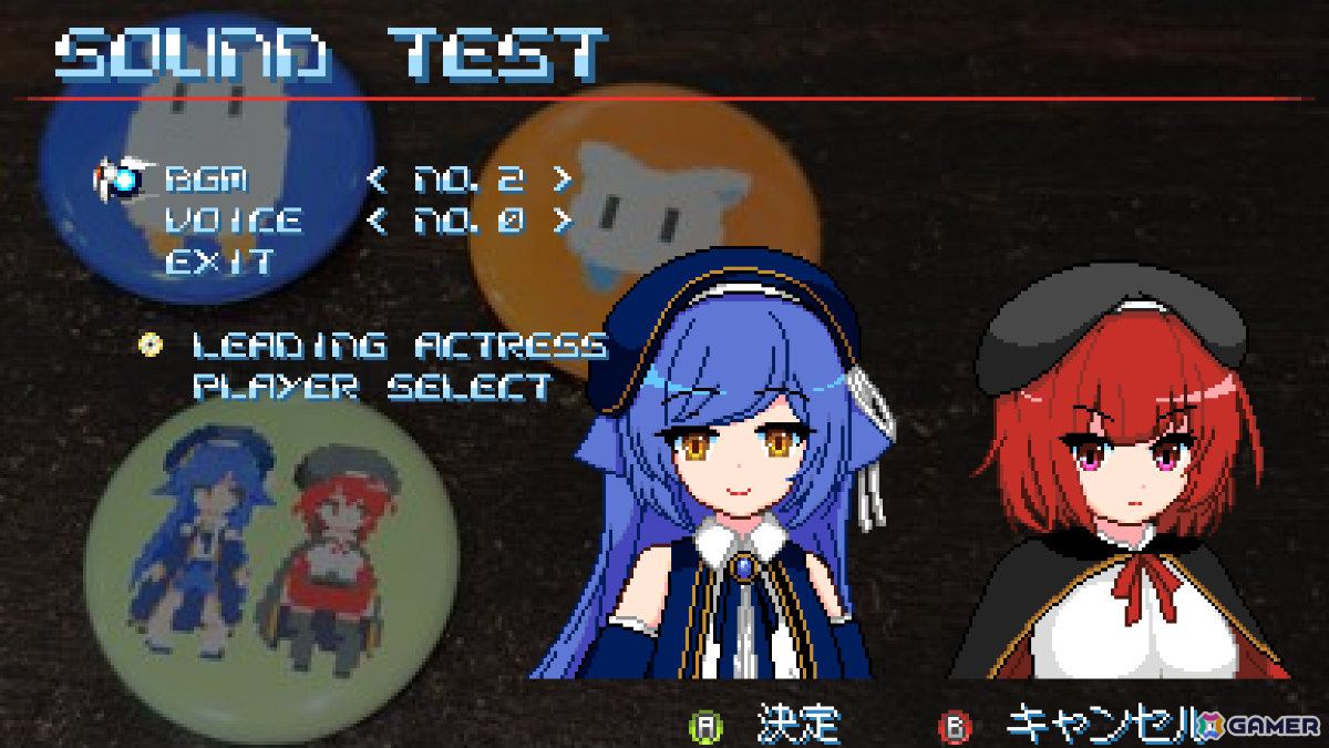 「Graze Counter GM」のびっくりソフトウェアによる攻防一体の横スクロールSTG「Revolgear Zero」が2月19日にリリース！の画像