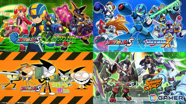 「メダロットS」6周年を記念して「ロックマンエグゼ」「ロックマンX」「サイボーグクロちゃん」「SHAMAN KING」との復刻コラボが4週連続で開催！の画像1