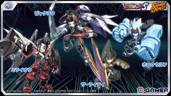 「メダロットS」6周年を記念して「ロックマンエグゼ」「ロックマンX」「サイボーグクロちゃん」「SHAMAN KING」との復刻コラボが4週連続で開催！の画像5