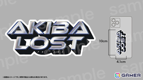 長編実写サスペンスゲーム「AKIBA LOST」ヨドバシAkibaだけで体験できる試遊ROMが登場！新城ルートかここね・若菜ルートか“選択”を迫られるの画像3