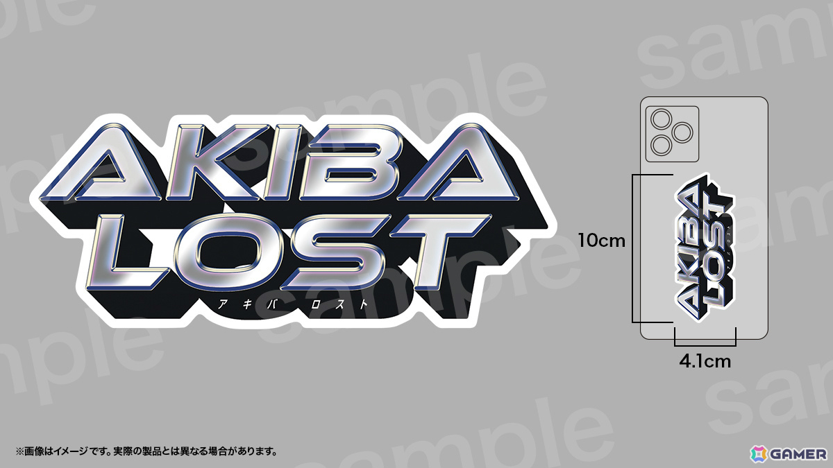 長編実写サスペンスゲーム「AKIBA LOST」ヨドバシAkibaだけで体験できる試遊ROMが登場！新城ルートかここね・若菜ルートか“選択”を迫られるの画像