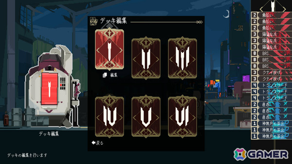 1ターンに全てを賭けるPvE型カードゲーム「One Turn Kill」Steam版が1月16日に配信！1ミスが命取りの緊張感とカードを展開し続ける爽快感を味わえるの画像