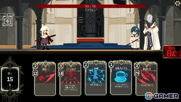 1ターンに全てを賭けるPvE型カードゲーム「One Turn Kill」Steam版が1月16日に配信！1ミスが命取りの緊張感とカードを展開し続ける爽快感を味わえるの画像