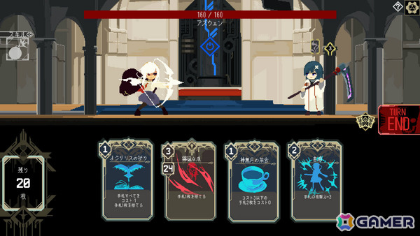 1ターンに全てを賭けるPvE型カードゲーム「One Turn Kill」Steam版が1月16日に配信！1ミスが命取りの緊張感とカードを展開し続ける爽快感を味わえるの画像