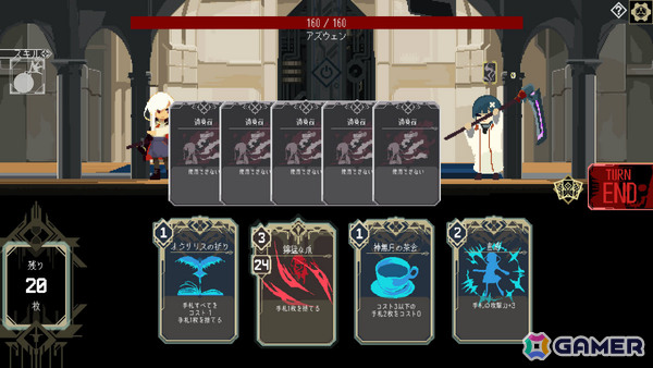 1ターンに全てを賭けるPvE型カードゲーム「One Turn Kill」Steam版が1月16日に配信！1ミスが命取りの緊張感とカードを展開し続ける爽快感を味わえるの画像