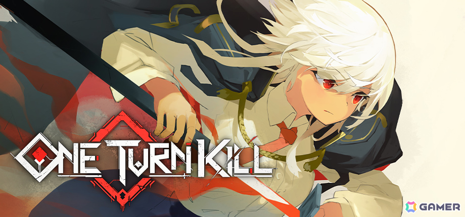 1ターンに全てを賭けるPvE型カードゲーム「One Turn Kill」Steam版が1月16日に配信！1ミスが命取りの緊張感とカードを展開し続ける爽快感を味わえるの画像