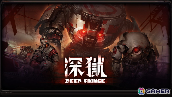 タクティカルRPG「深獄」の早期アクセスがSteamで開始！遮蔽物の破壊や高低差など地形を駆使した戦略性が魅力の画像1