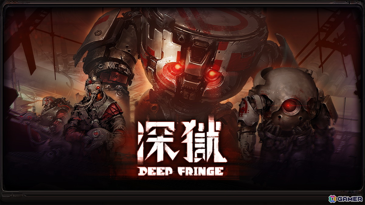 タクティカルRPG「深獄」の早期アクセスがSteamで開始！遮蔽物の破壊や高低差など地形を駆使した戦略性が魅力の画像