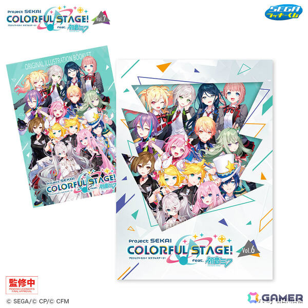 セガ ラッキーくじ「プロジェクトセカイ カラフルステージ！ feat. 初音ミク Vol.6」が1月16日より順次発売！の画像8