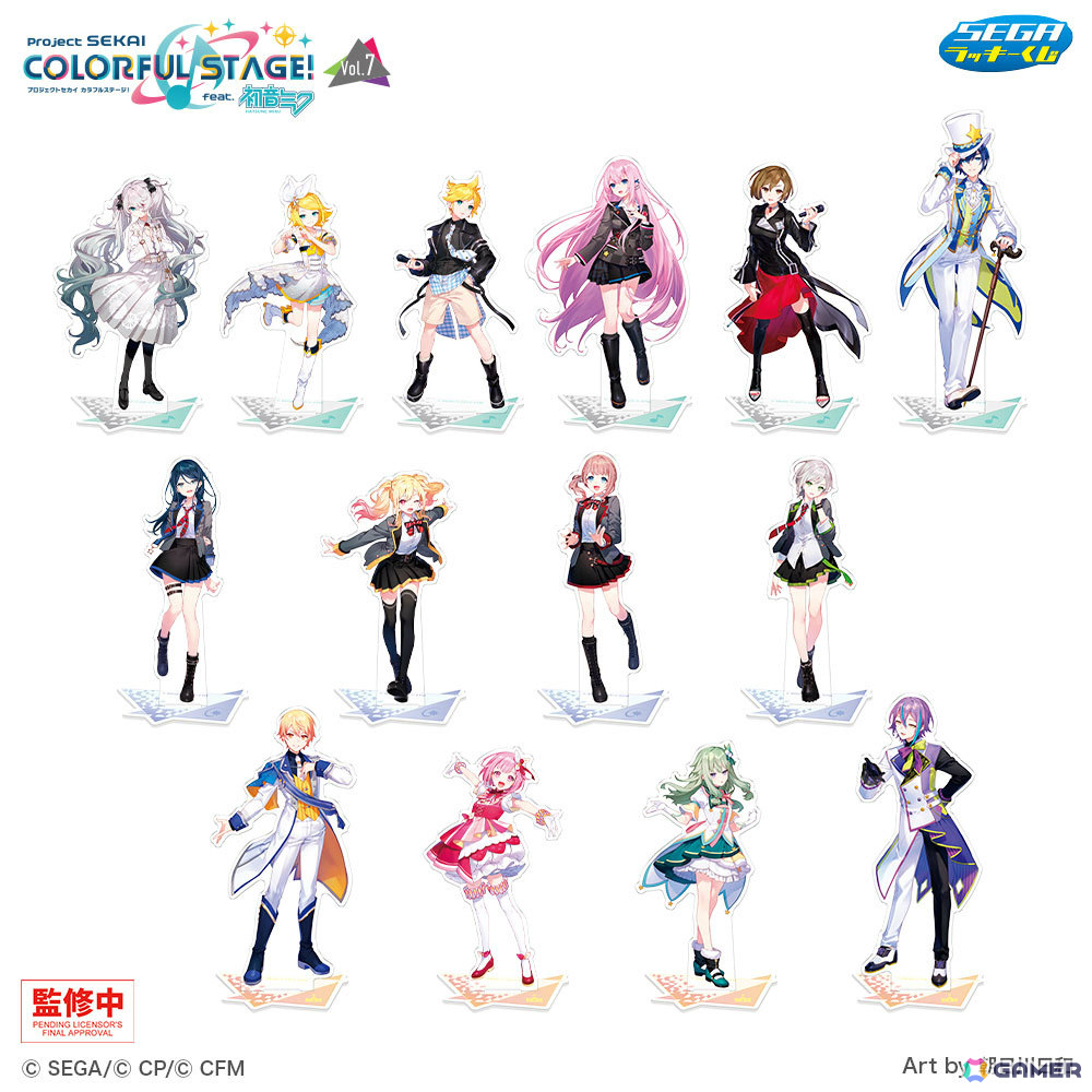 セガ ラッキーくじ「プロジェクトセカイ カラフルステージ！ feat