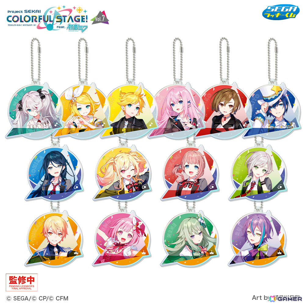 セガ ラッキーくじ「プロジェクトセカイ カラフルステージ！ feat